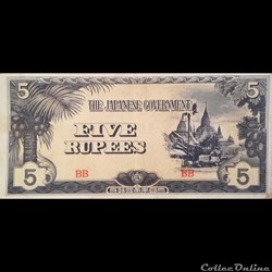 MYANMAR (BURMA) - P 15 B - 5 RUPEES - 1942