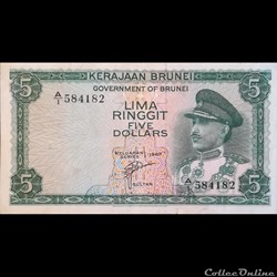 BRUNEI - P 02 - 5 RINGGIT - 1967