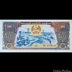 LAOS - P 31 A - 500 KIP - 1988