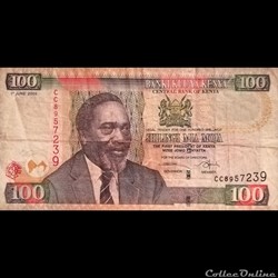 KENYA - P 48 A - 100 SHILLINGS - 2005