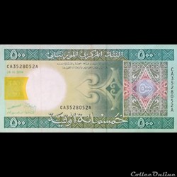 MAURITANIE - P 12 A - 500 OUGUIYA - 2004