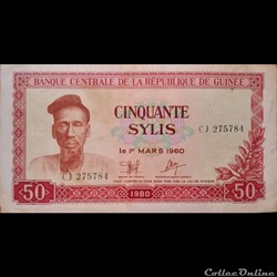 GUINEE - P 25 - 50 SULYS - 1980