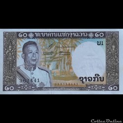 LAOS - P 11 B - 20 KIP - 1963