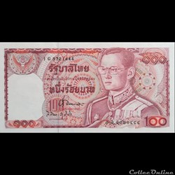 THAÏLANDE - P 89 O - 100 BATH - 1978