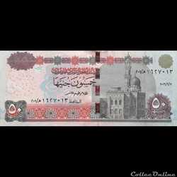 EGYPTE - P 75 A - 50 POUNDS - 2016