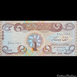 IRAK - P 104 - 1.000 DINARS - 2018