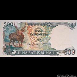 INDONESIE - P 123 - 500 RUPIAH - 1988