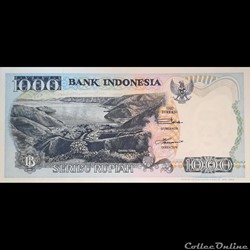 INDONESIE - P 129 B - 1000 RUPIAH - 1993