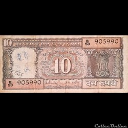 INDE - P 060 L - 10 RUPEES - 1985/1990