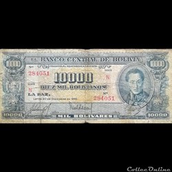 BOLIVIE - P 151 (3) - 10.000 BOLIVIANOS - 1945
