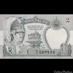 NEPAL - P 29 A - 2 RUPEES - 1981