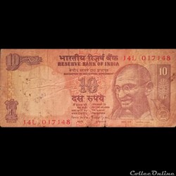 INDE - P 089 C - 10 RUPEES - 1996
