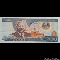 LAOS - P 33 B - 2000 KIP - 2003