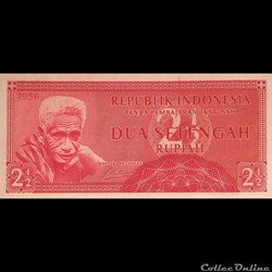 INDONESIE - P 75 - 2 1/2 RUPIAH - 1956