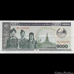 LAOS - P 32 D - 1000 KIP - 1996