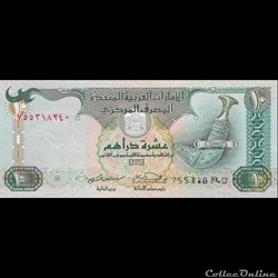 EMIRATS ARABES UNIS - P 20 D - 10 DIRHAMS - 2007