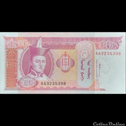 MONGOLIE - P 55 - 20 TÖGRÖG - 1993