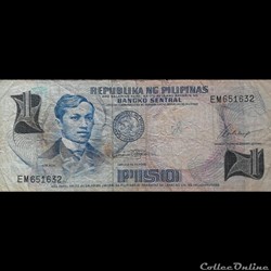PHILIPPINES - P 142 A - 1 PISO - 1969