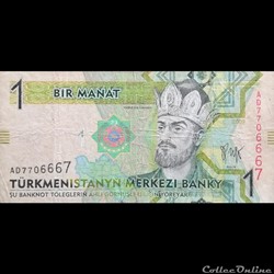 TURKMENISTAN - P 22 - 1 MANAT - 2009