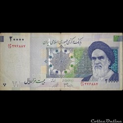 IRAN - P 148 B - 20.000 RIALS - 2007