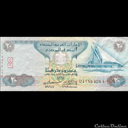 EMIRATS ARABES UNIS - P 28 B - 20 DIRHAMS - 2013