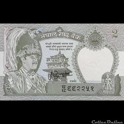 NEPAL - P 29 B3 - 2 RUPEES - 2000