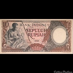 INDONESIE - P 56 - 10 RUPIAH - 1958