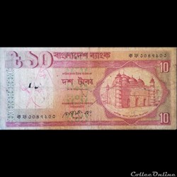 BANGLADESH - P 26 B - 10 TAKA - 1982/1996