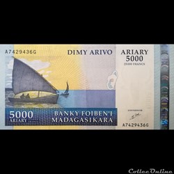 MADAGASCAR - P 84 - 5000 ARIARY - 2003