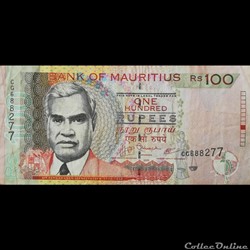 MAURICE (ILE) - P 56 C - 100 RUPEES - 2009