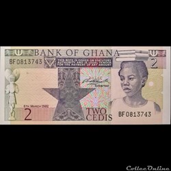 GHANA - P 18 D - 2 CEDIS - 1982