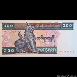 MYANMAR  - P 74 B - 100 KYATS - 1996