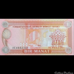 TURKMENISTAN - P 01 - 1 MANAT - 1993