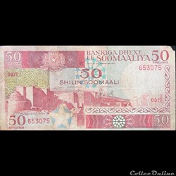 SOMALIE - P34 B S1 - 50 SHILLIN - 1987