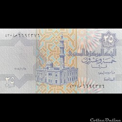 EGYPTE - P 57 J - 25 PIASTRES - 2008