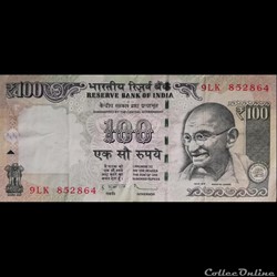 INDE - P - 100 RUPEES - 2012