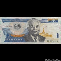 LAOS - P 35 B - 10.000 KIP - 2003