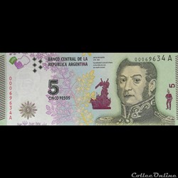 ARGENTINE - P 359 - 5 PESOS - 2015