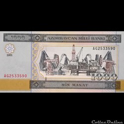 AZERBAIDJAN - P 23 - 1000 MANAT 2001