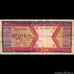 MAURITANIE - P 04 J - 100 OUGUIYA - 2001