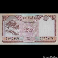 NEPAL - P 61 B - 10 RUPEES - 2010