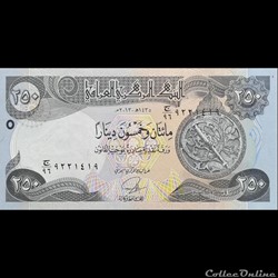 IRAK - P 97 A - 250 DINARS - 2013