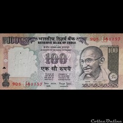 INDE - P 091 F - 100 RUPEES - 1997