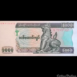 MYANMAR - P 80 - 1000 KYATS - 2004