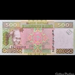 GUINEE - P 39 B - 500 FRANCS - 2012