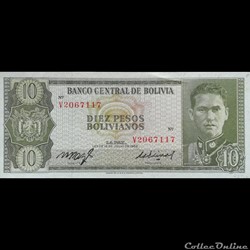 BOLIVIE - P 154 A (16) - 10 PESOS BOLIVIANOS - 1962