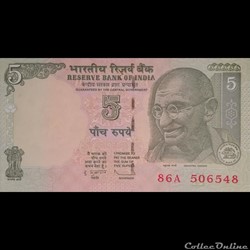 INDE - P 094A - 5 RUPEES - 2009
