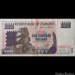 ZIMBABWE - P 09 - 100 DOLLARS - 1995