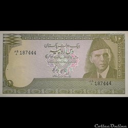 PAKISTAN - P 39 (4) - 10 RUPEES - 1984