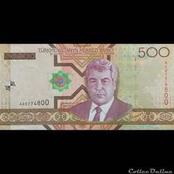 TURKMENISTAN - P 19 - 500 MANAT - 2005